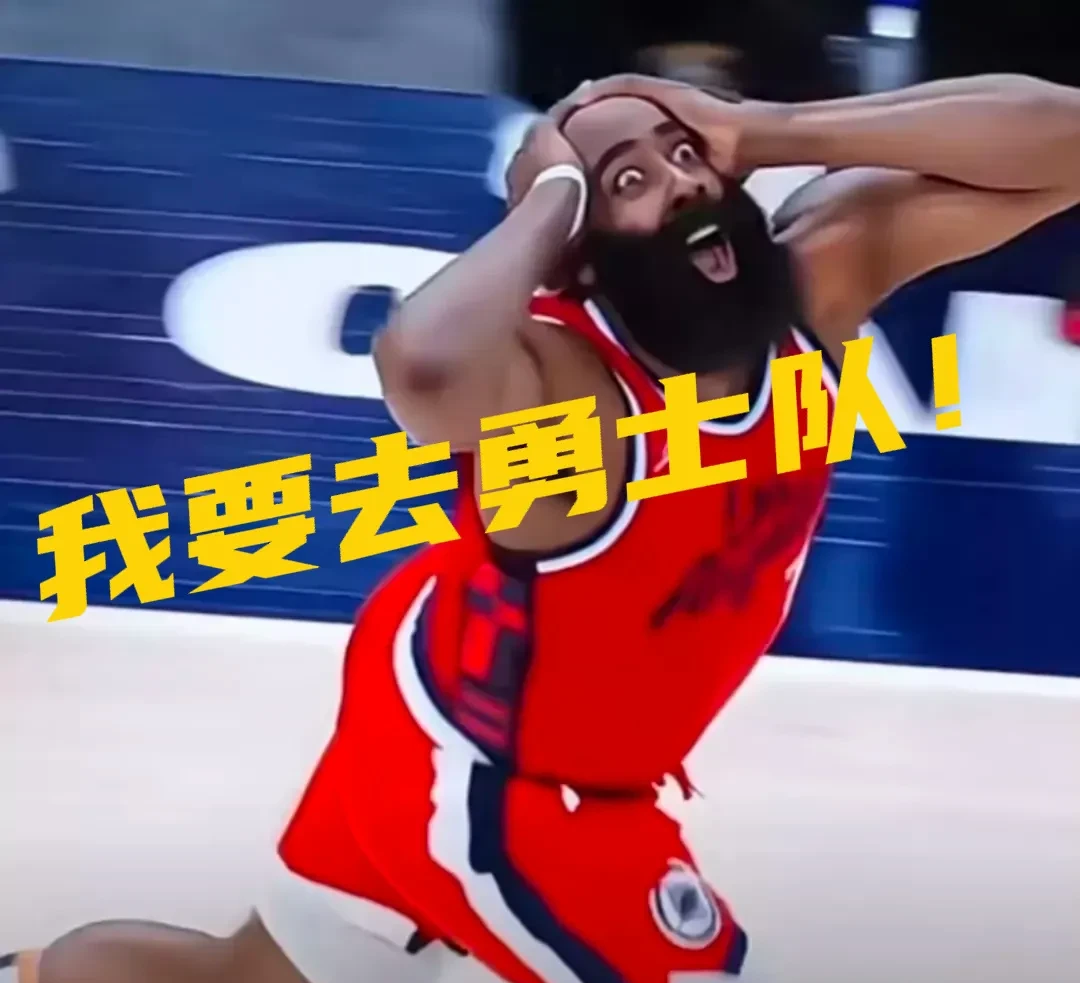 爱游戏ayx全站 -关于巴特勒连续二十场比赛得分超过反败为胜，曼联不断突破！的信息