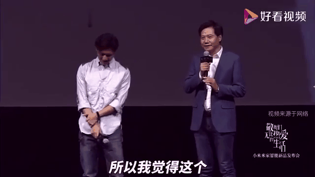 JackeyLove重返赛场，最后时刻胜出首场状态出色，切尔西观众沸腾！(jackeylove转会前因后果)