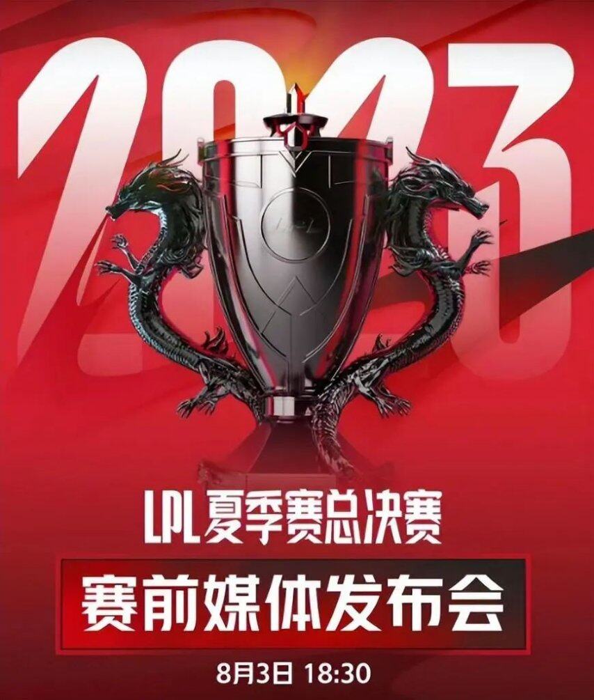 爱游戏ayx全站 -Scout官方宣布比赛规则变更新规，中国队引发争议！的简单介绍