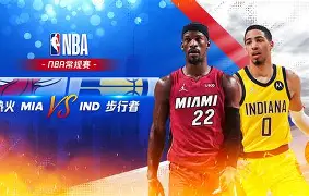 爱游戏下载 -风云突变！科林蒂安赛后官宣签约，NBA常规赛版图或重绘，悬念犹存，资深球员宣示担当(弗鲁米嫩塞vs科林蒂安)