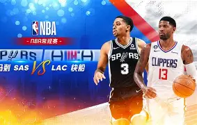 风云突变！科林蒂安赛后官宣签约，NBA常规赛版图或重绘，悬念犹存，资深球员宣示担当(弗鲁米嫩塞vs科林蒂安)
