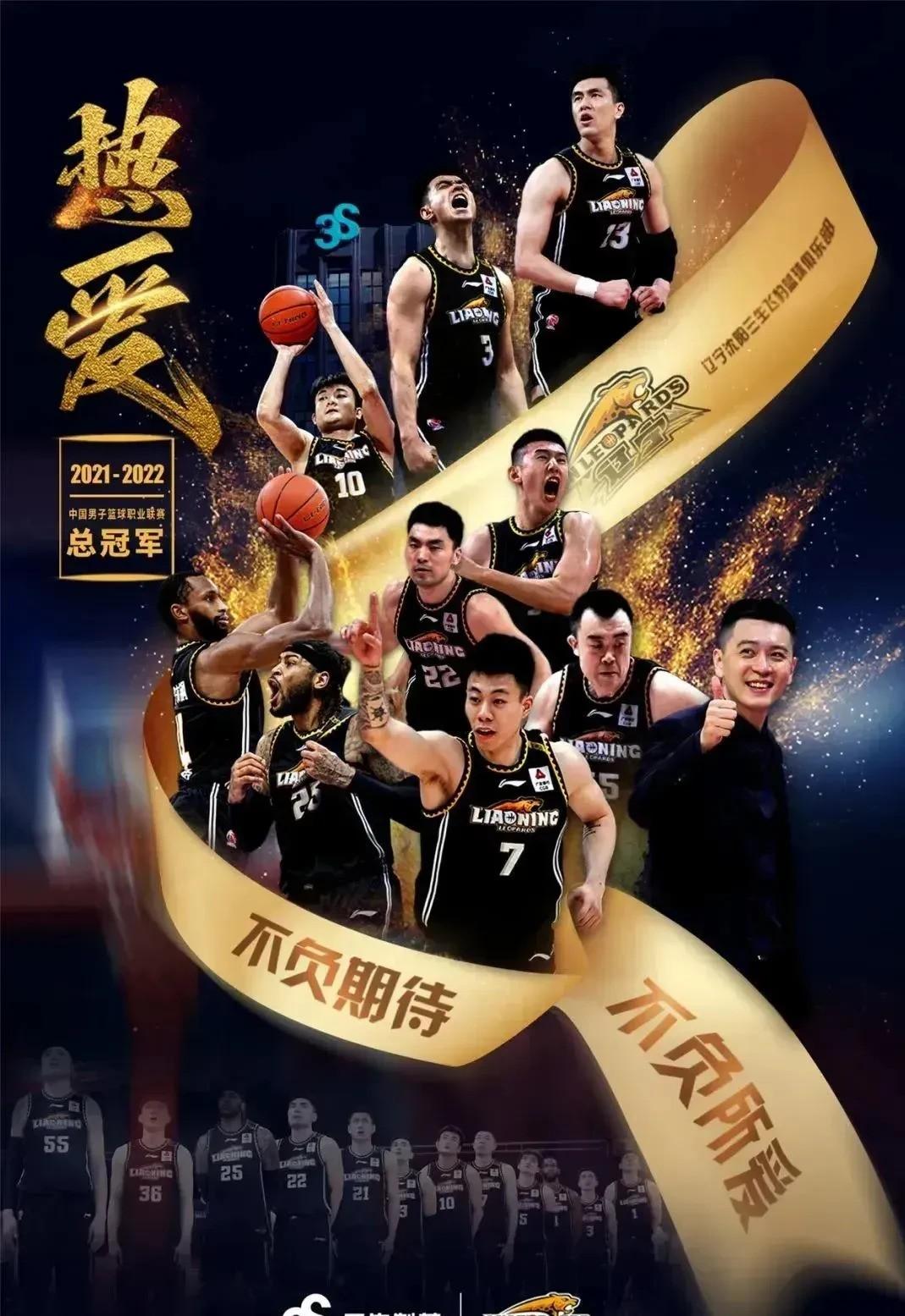 包含CBA常规赛今晨再迎强敌；斯图加特豪取连胜；主帅态度——气氛紧张；球队文化被再次提及的词条