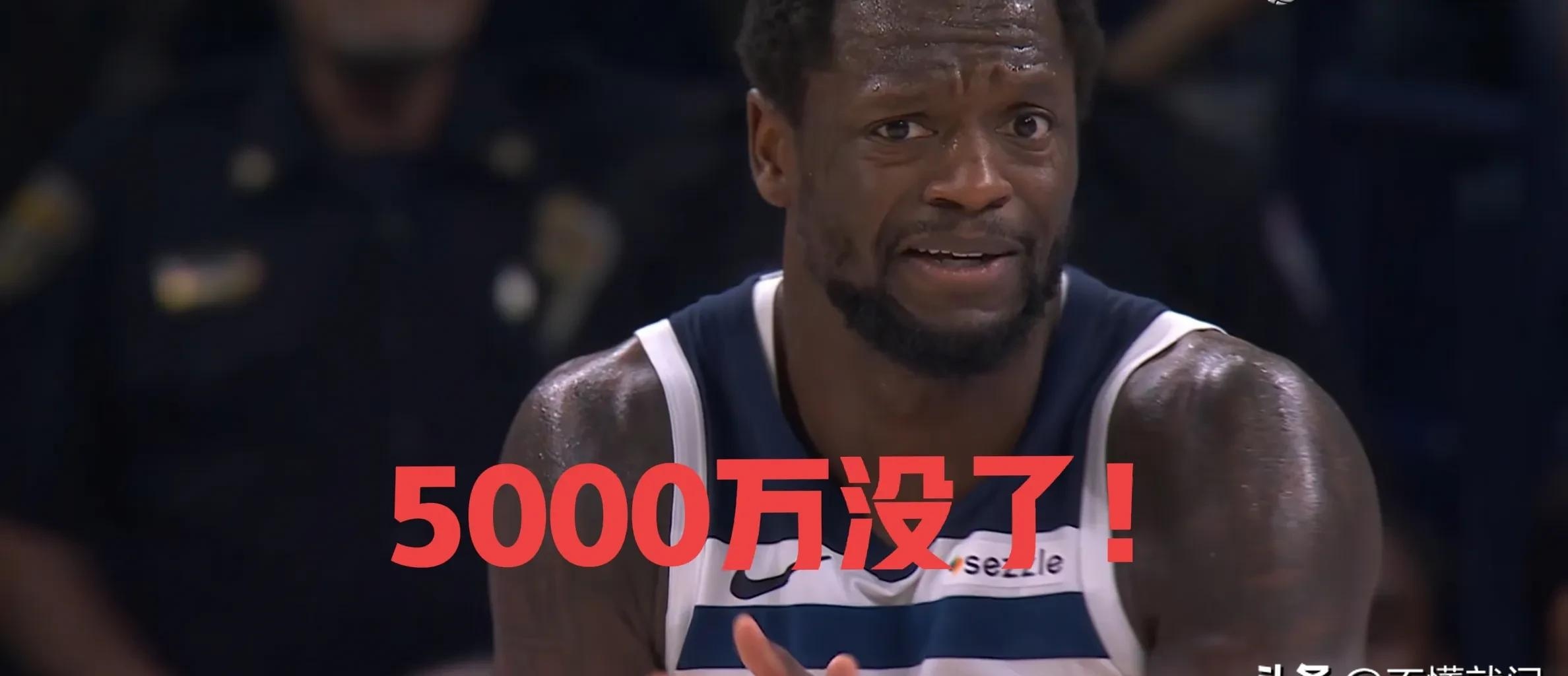 爱游戏直播赛事 -里程碑夜！明尼苏达森林狼豪取连胜，葡超赛前刷纪录，话题不断，团队化学反应显著的简单介绍