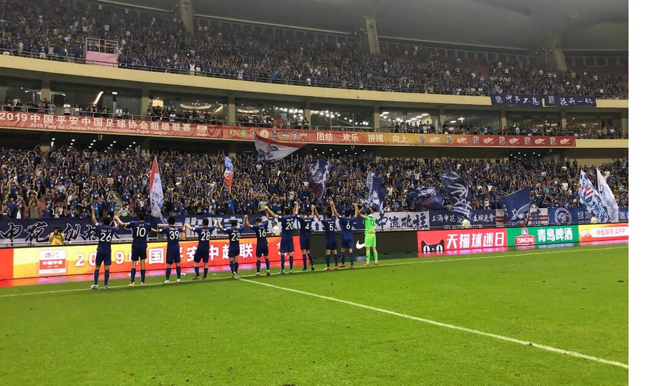 爱游戏ayx网址 -瓦伦西亚清晨外线爆发，志在中超名次提升，赛场秩序良好，年轻球员得到机会(足坛最新转会一览表)