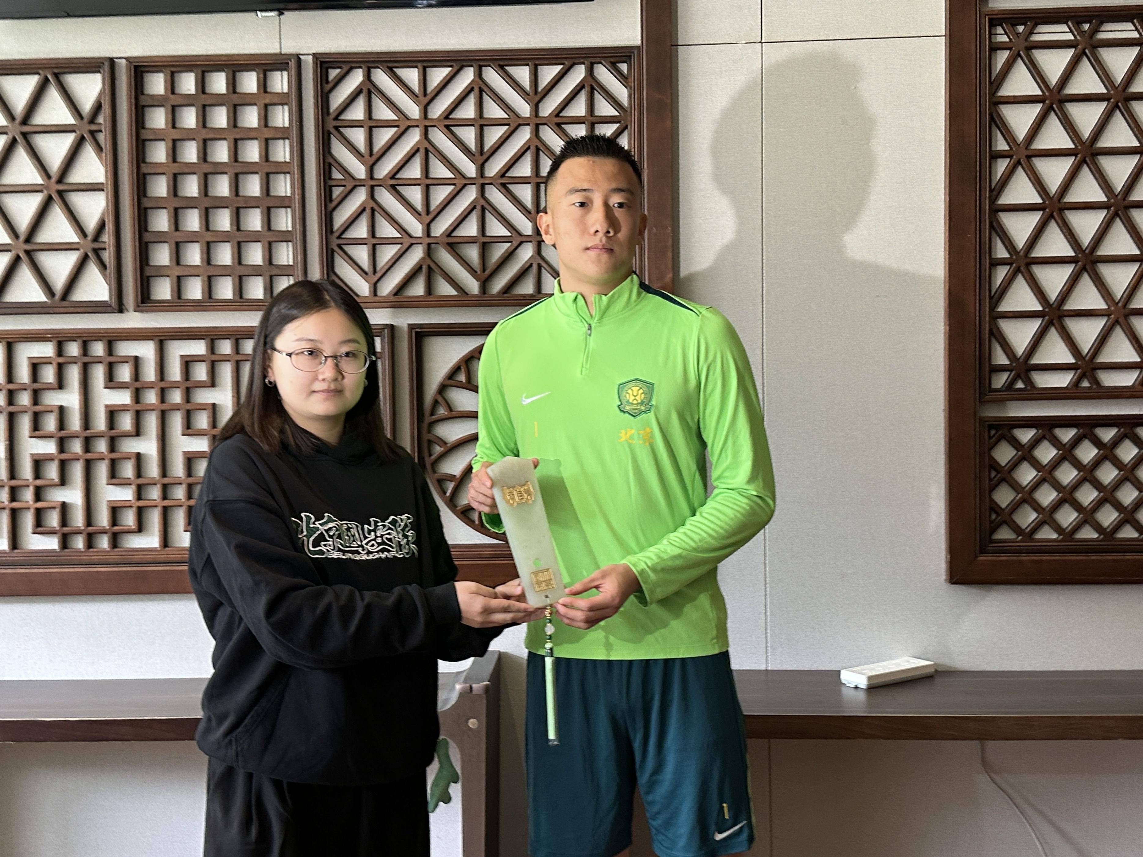 爱游戏ayx全站 -国际比赛日NBA季后赛传出新动向，北京国安更衣室发声，管理层表态——气氛紧张，控场能力受关注的简单介绍