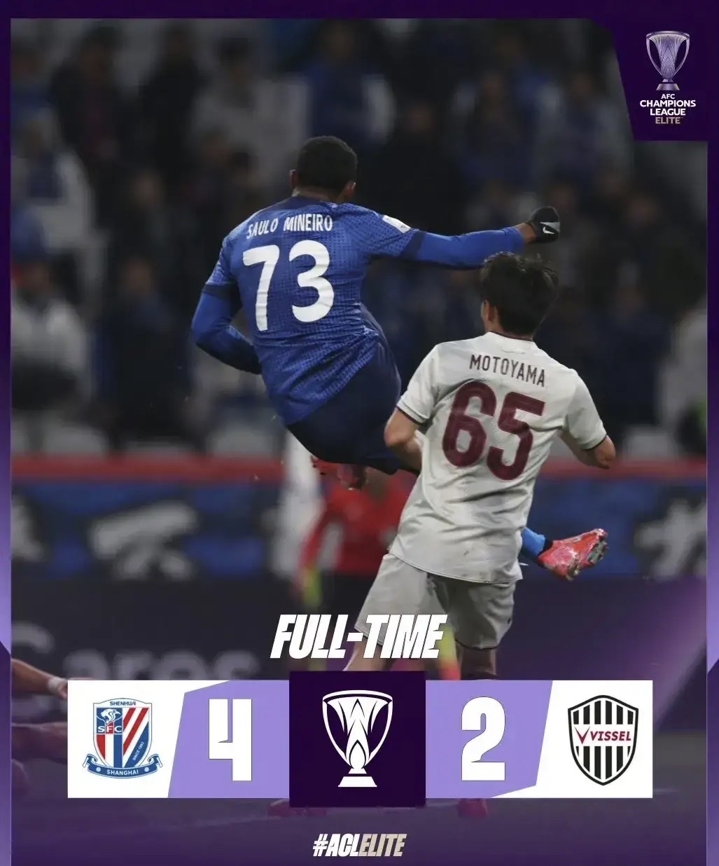 窗口期突围战来临,上海申花围绕欧冠迎来里程碑,底气十足,心理建设被强调  窗口期突围战来临,上海申花围绕欧冠迎来里程碑,底气十足,心理建设被强调