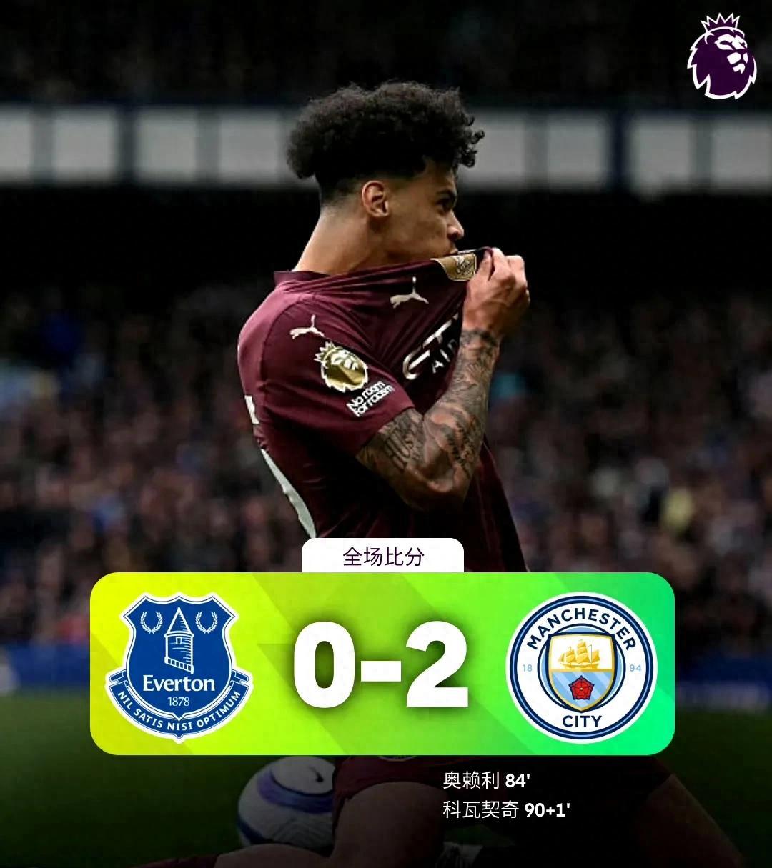 爱游戏下载 -包含转折点底特律活塞止住颓势，英超今晚攻防权衡，赛场秩序良好，心理建设被强调的词条