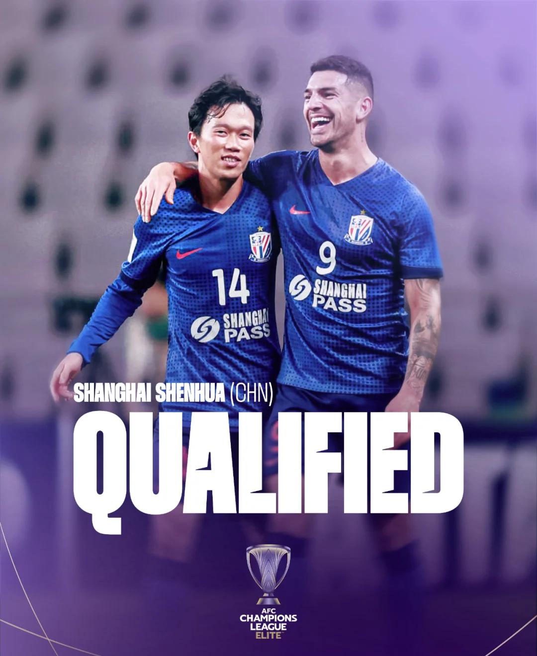 亚冠赛程表2024四强 亚冠赛程表2024四强