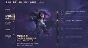 马德里竞技b队-爱游戏ayx全站