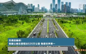 周三002欧超杯皇家马德里vs亚特兰大