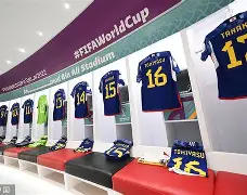 吴氏45带口令太极拳