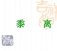 聚94放vkni84843y8ur8