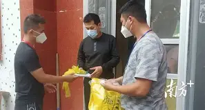 聚94放vkni84843y8ur8